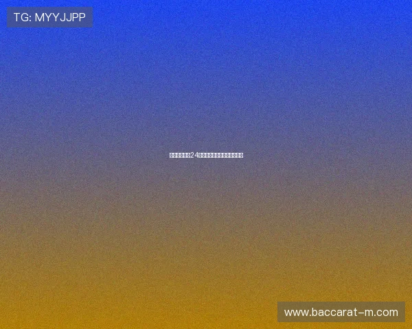 广东体育频道24小时在线直播精彩赛事全覆盖